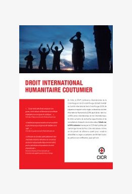 Base de données sur le droit international humanitaire coutumier – dépliant