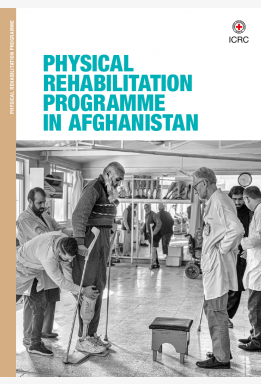 Physical rehabilitation programme in Afghanistan